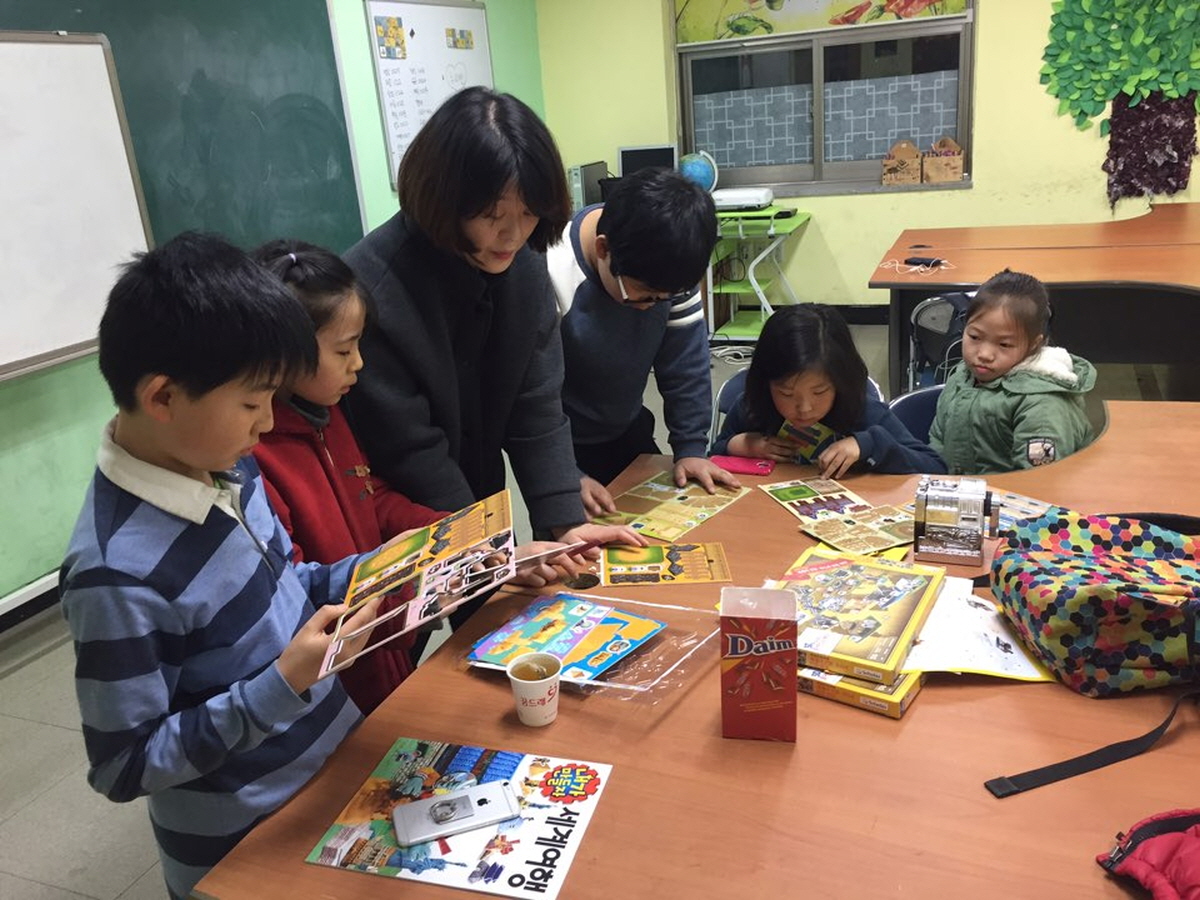 [데미샘학교] 전문체험활동