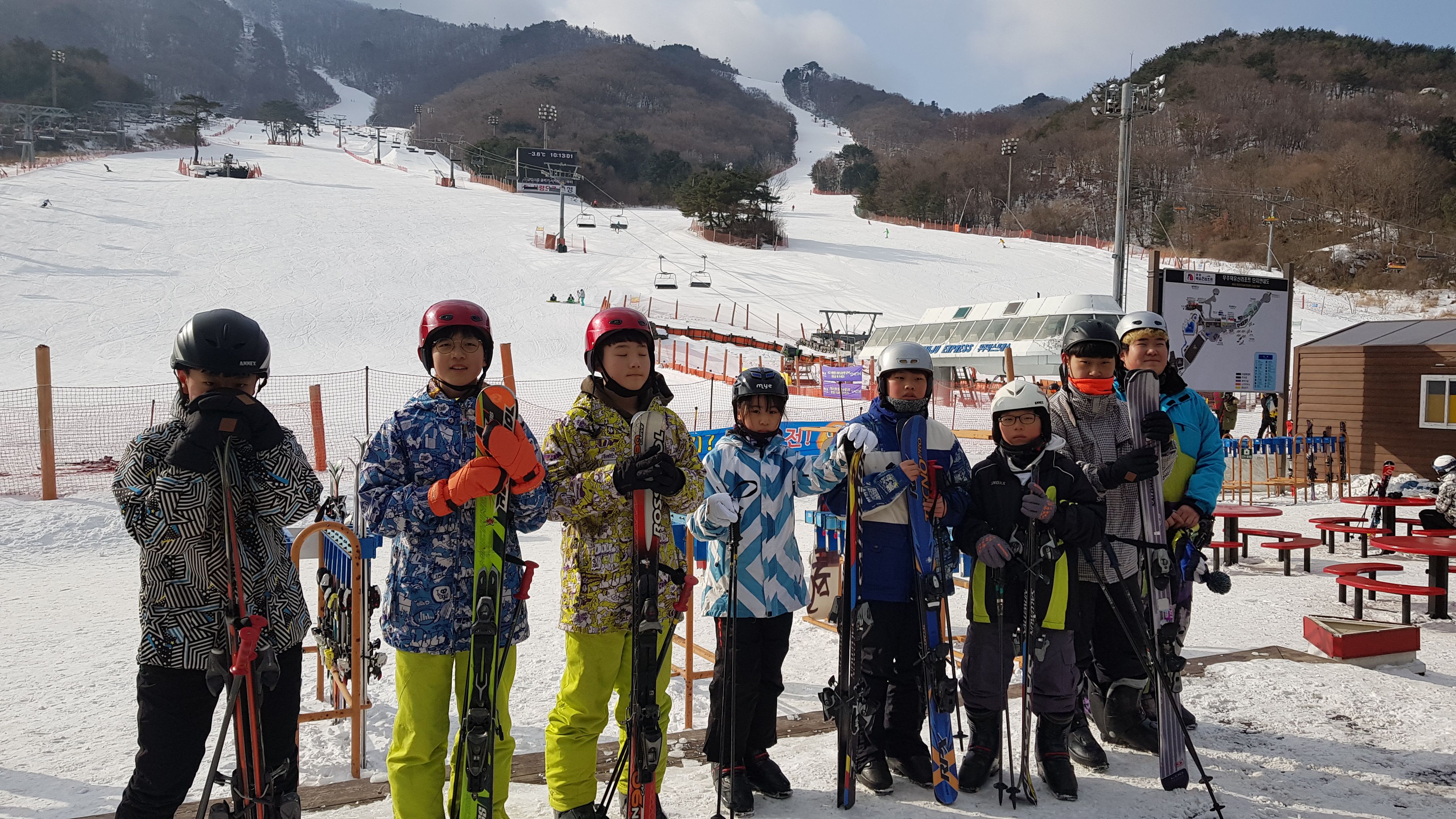 2018.1. 31 청소년 스키캠프