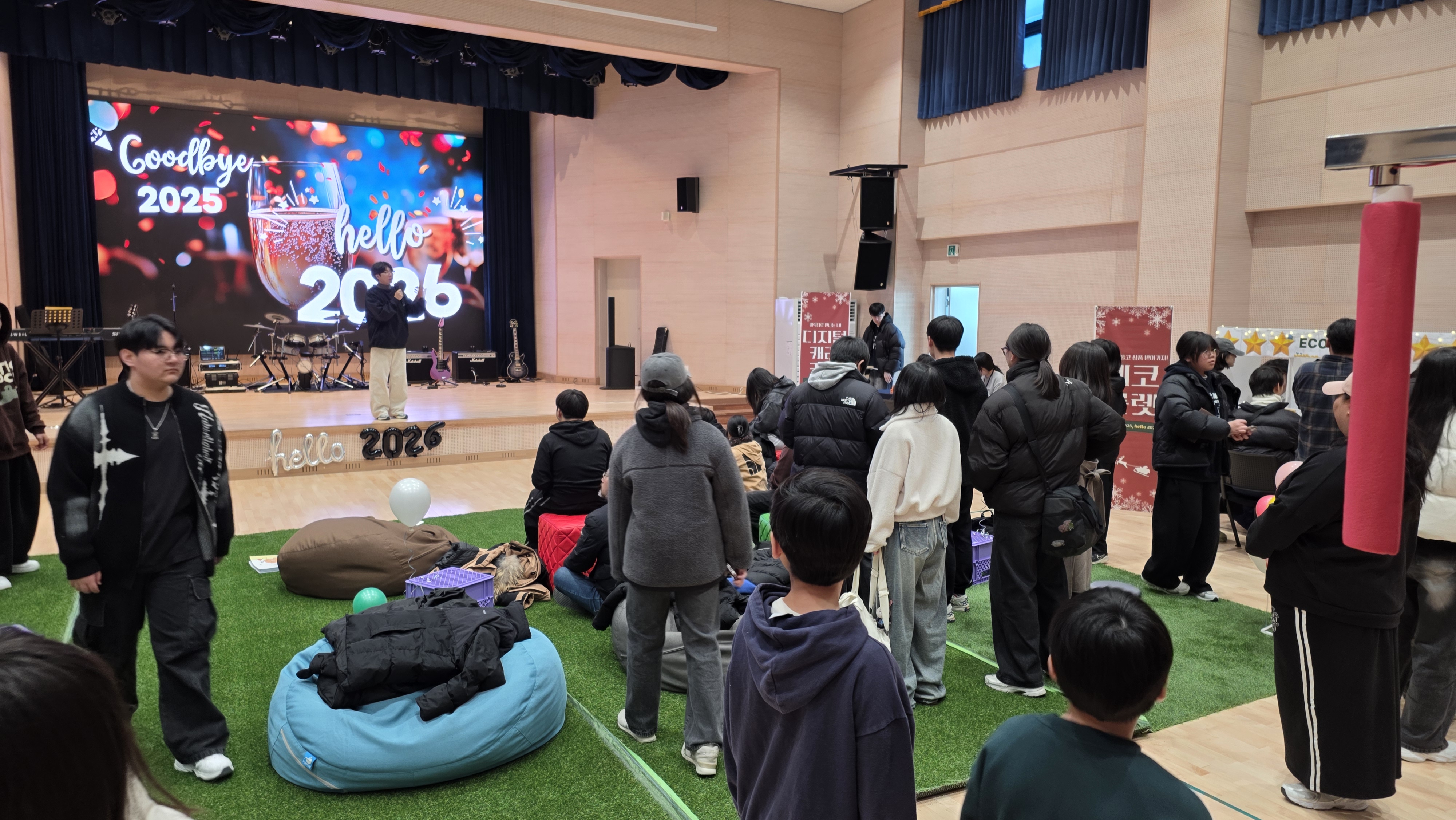 2025 라스트파티